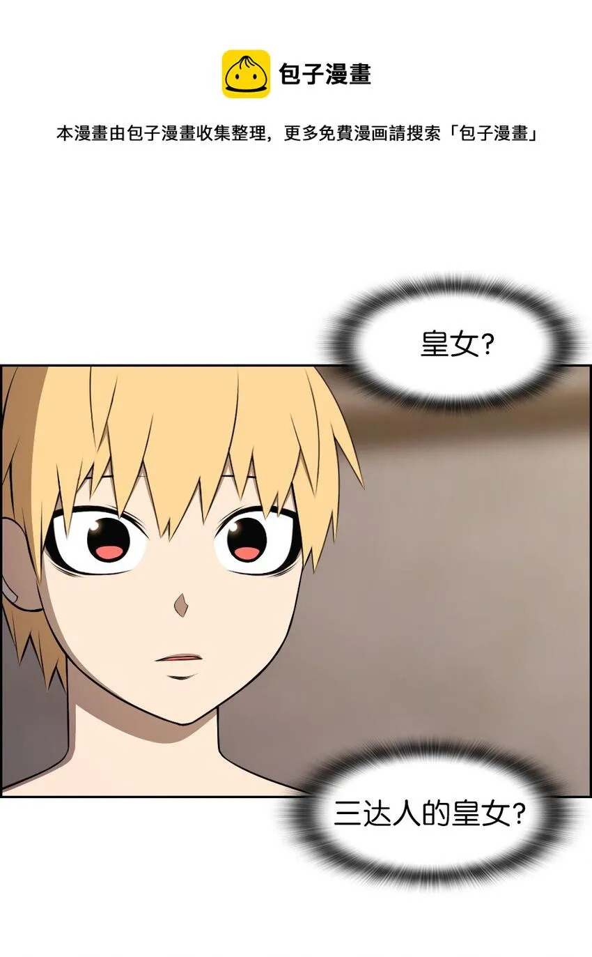 175 175 第5页