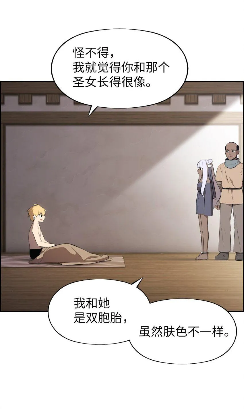 175 175 第6页