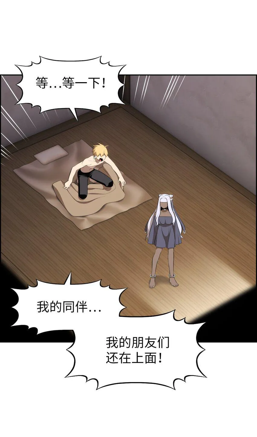 175 175 第11页