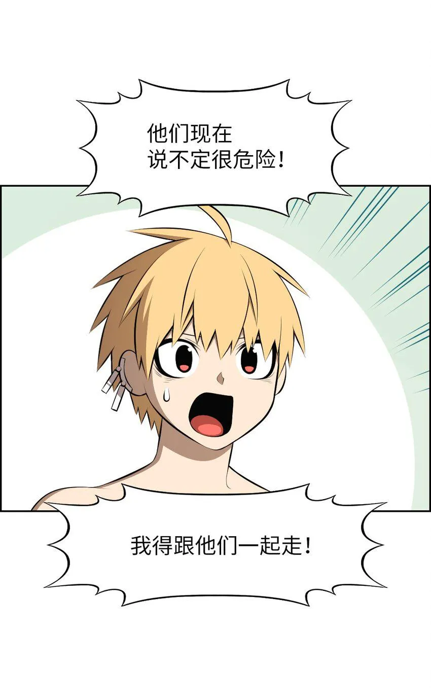 175 175 第12页