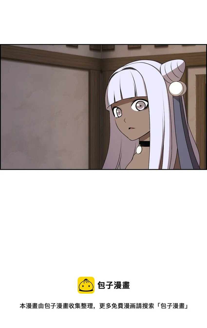 175 175 第13页