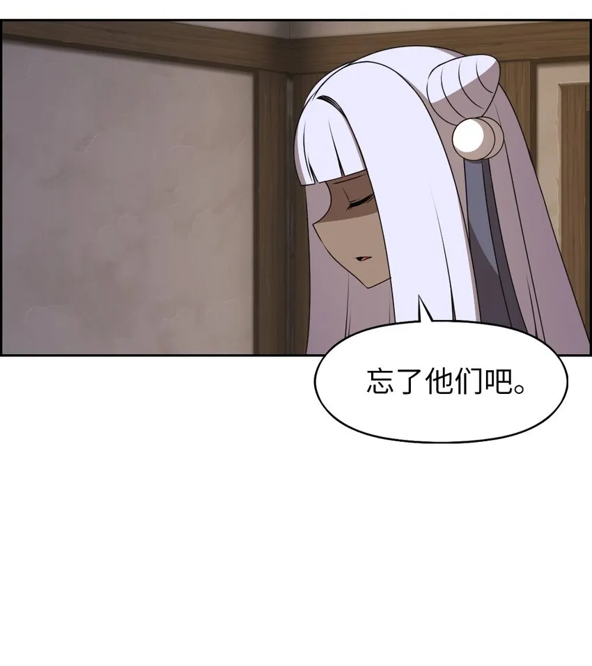 175 175 第14页