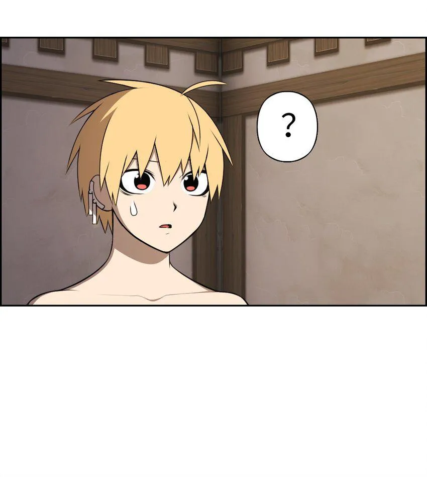 175 175 第15页