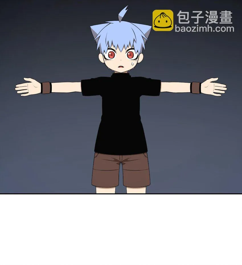 175 175 第18页