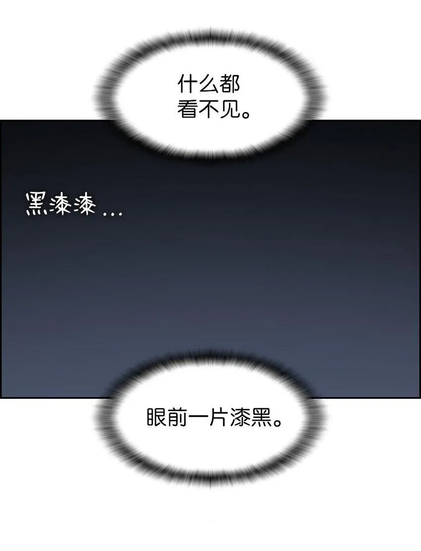 175 175 第19页