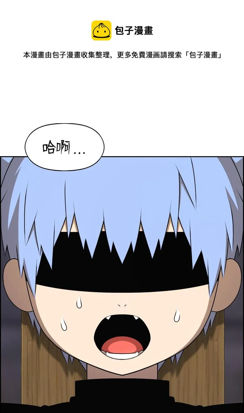 175 175 第21页