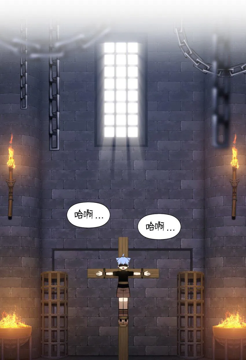 175 175 第23页