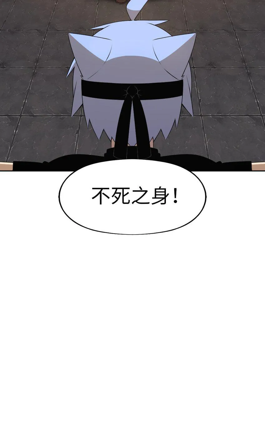 175 175 第32页