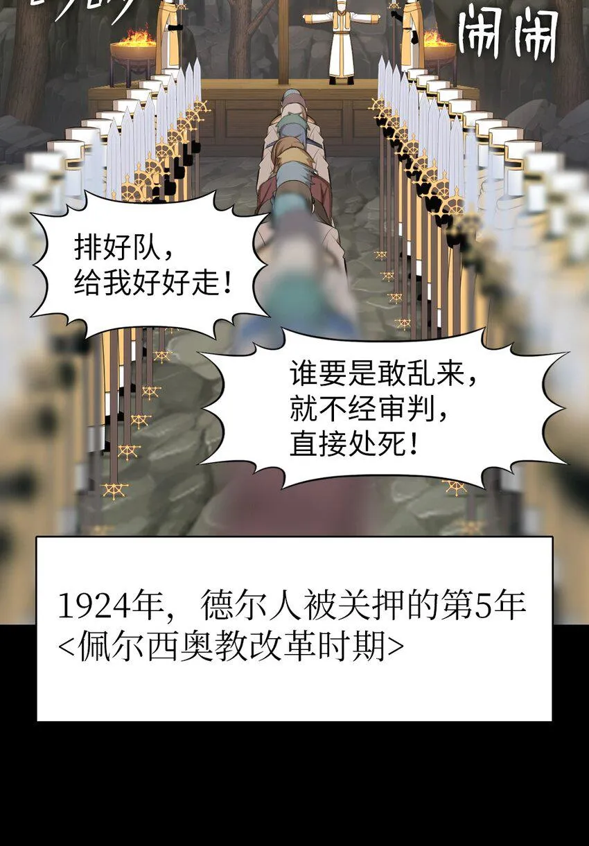174 174 第4页