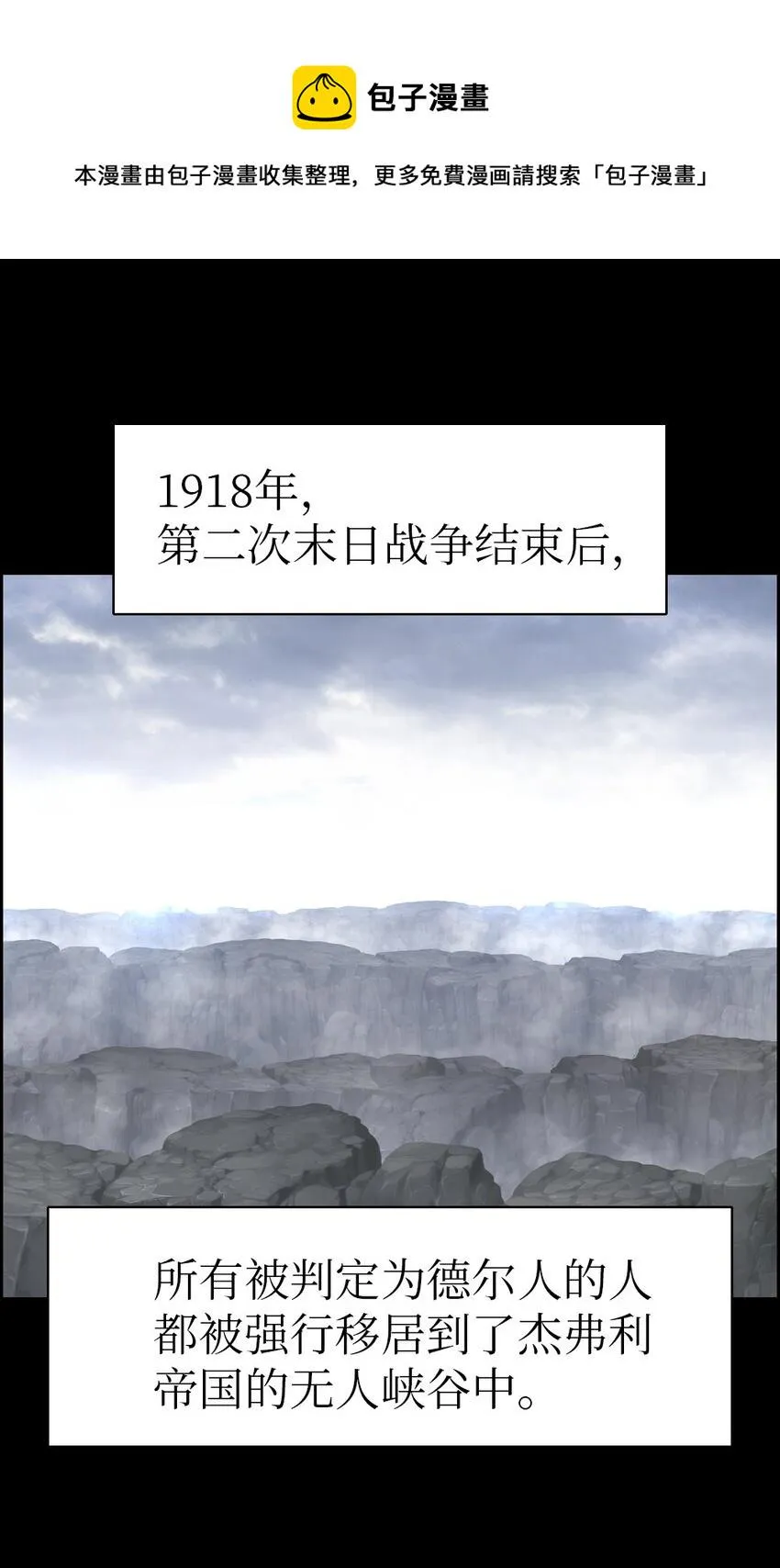 174 174 第5页