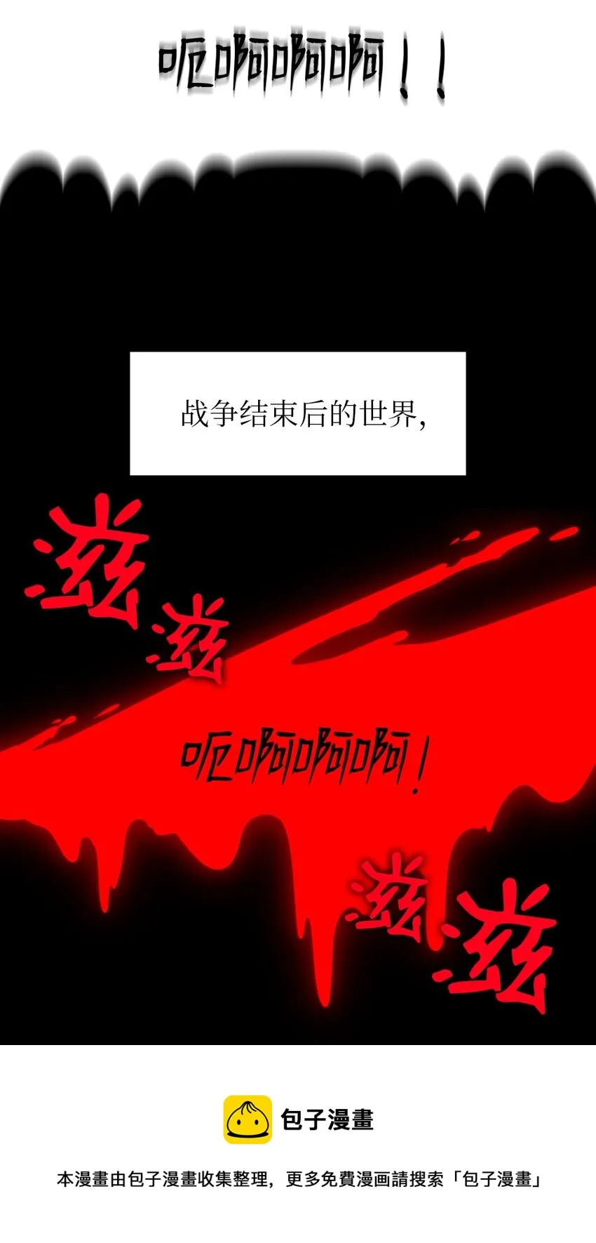 174 174 第9页