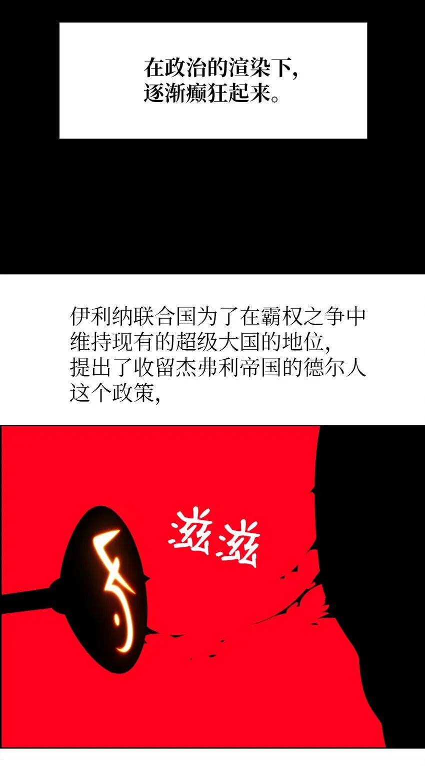 174 174 第10页