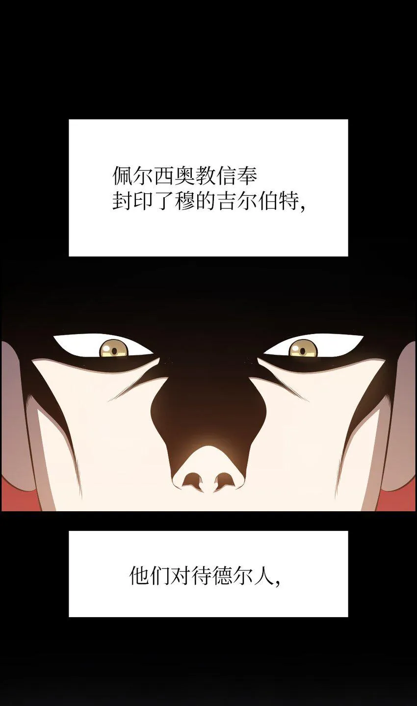 174 174 第15页