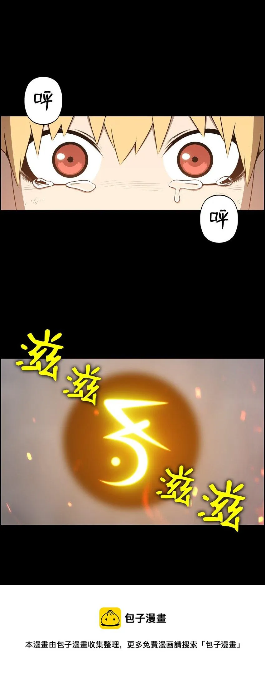 174 174 第17页