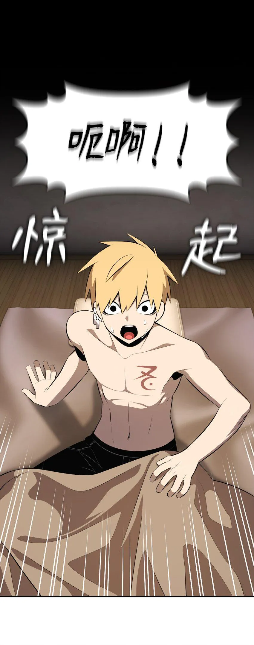 174 174 第19页