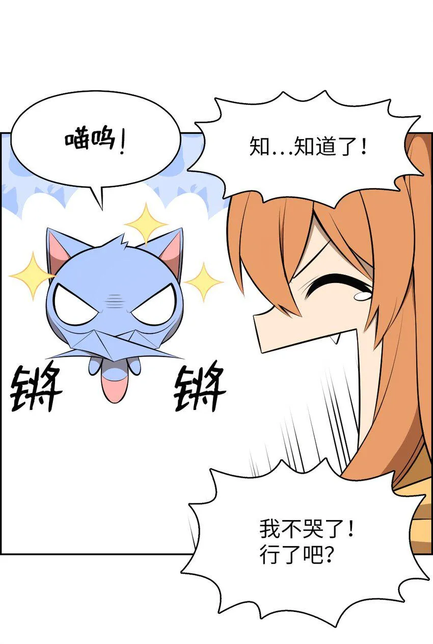 187 187 第3页