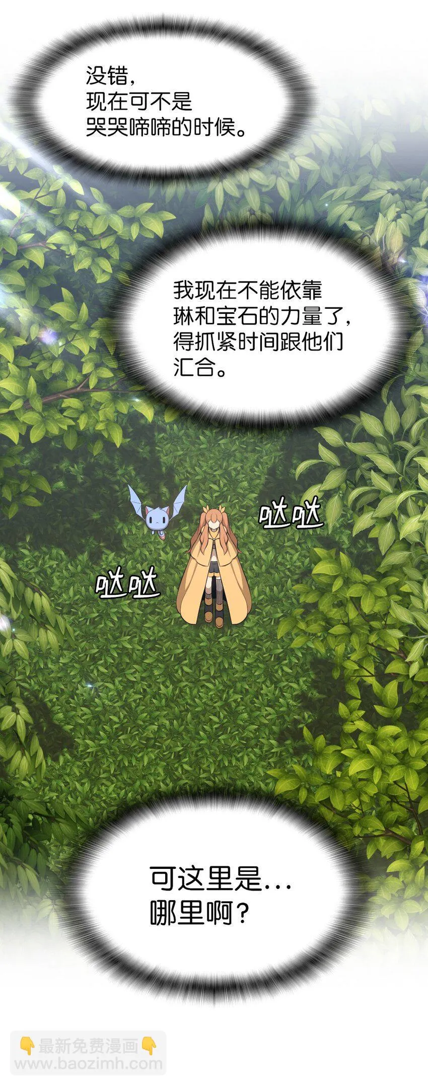 187 187 第4页