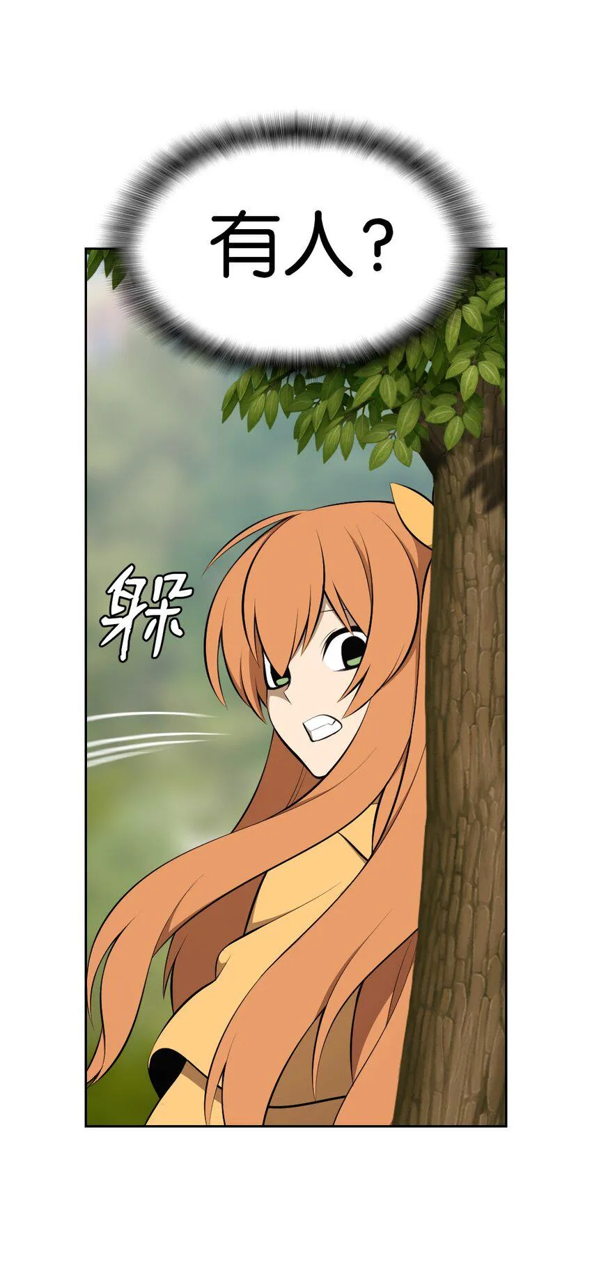 187 187 第6页
