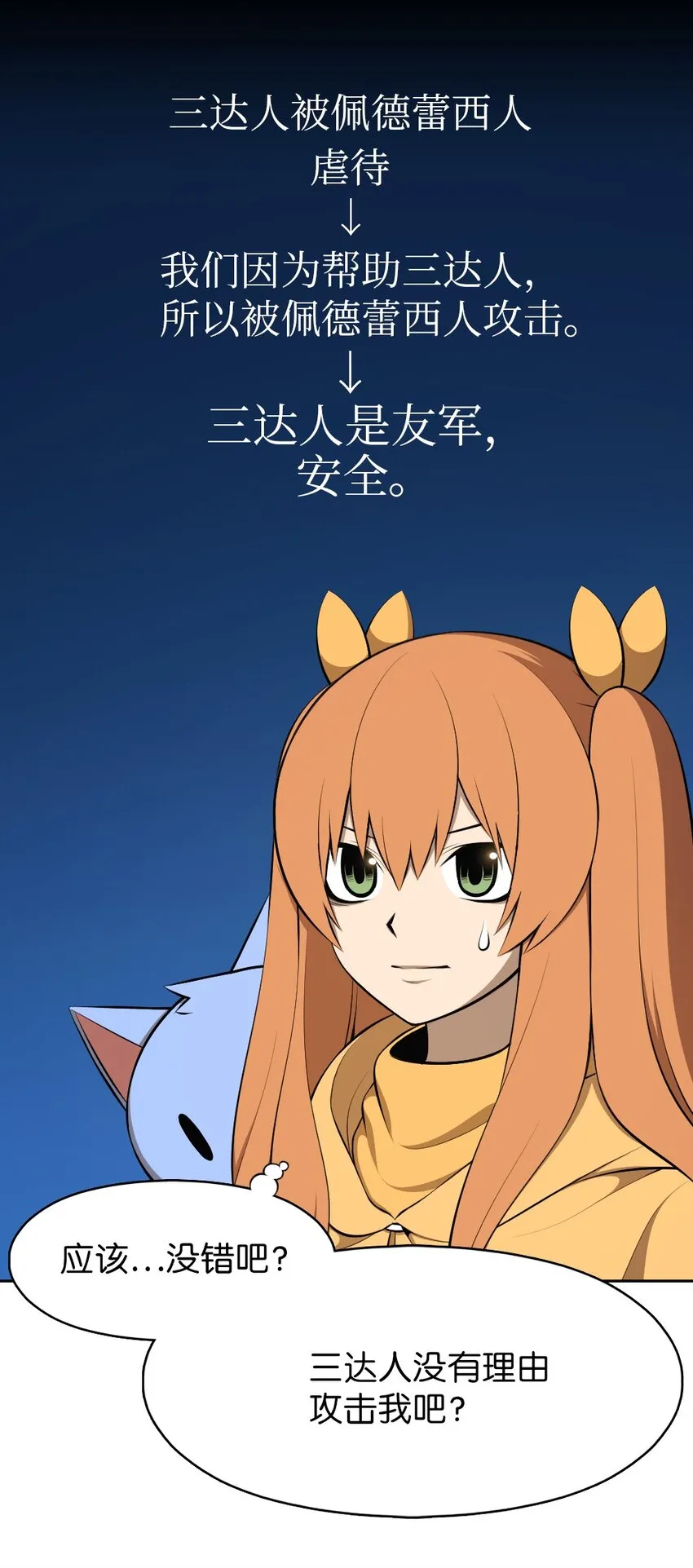 187 187 第9页