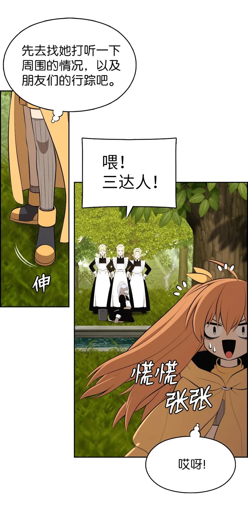187 187 第10页