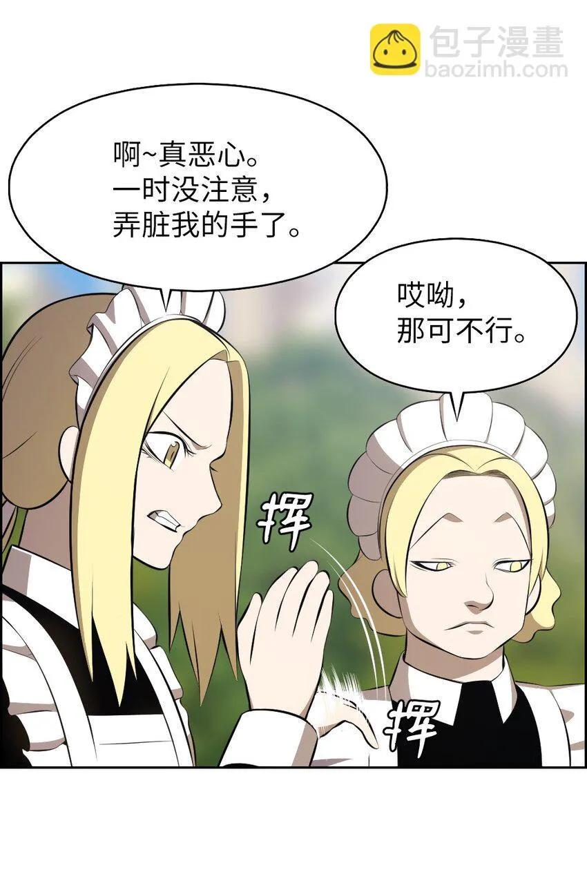 187 187 第15页