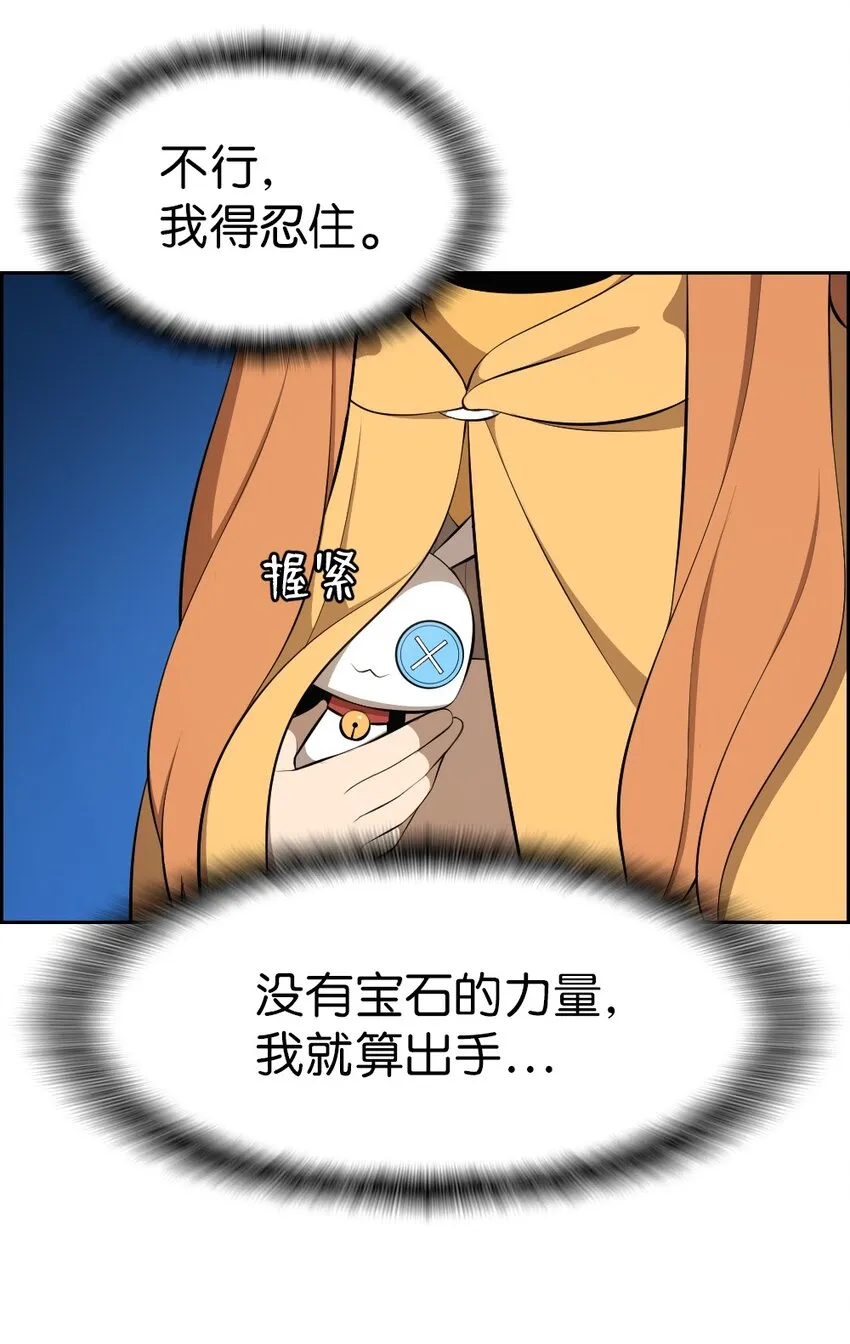 187 187 第19页
