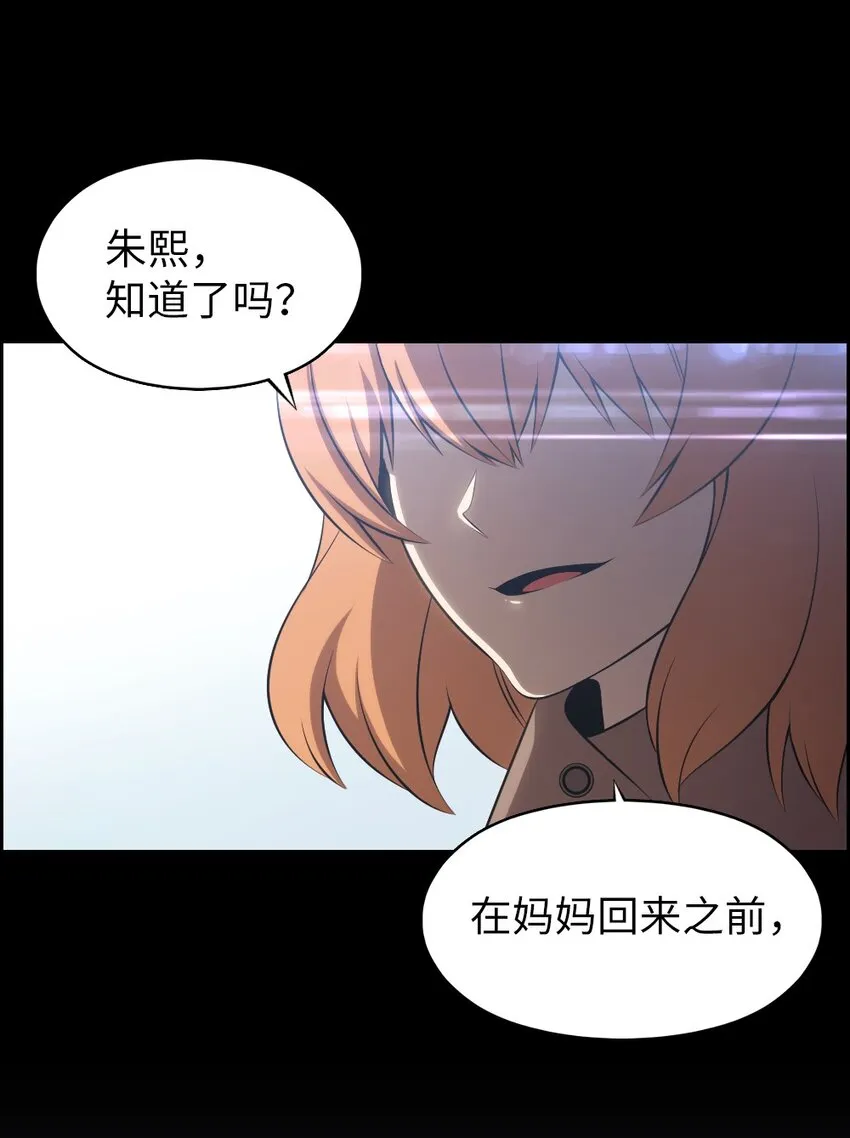 186 186 第2页