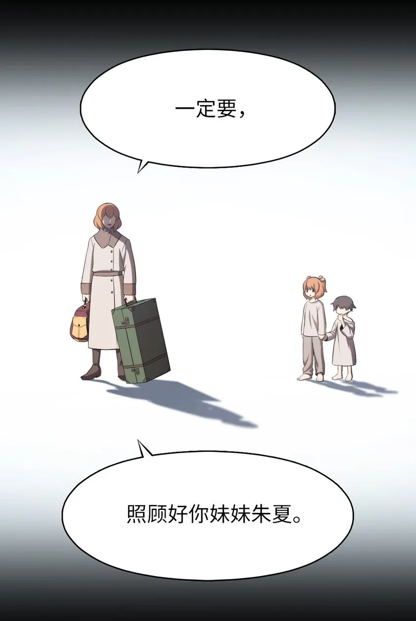 186 186 第3页