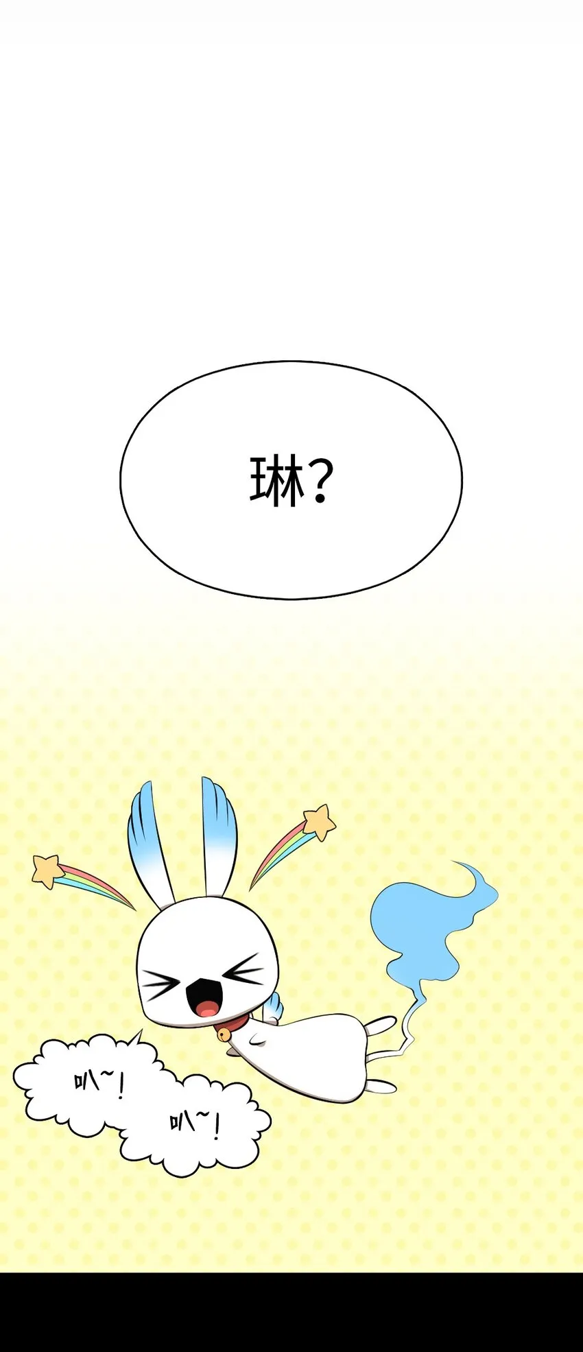 186 186 第8页