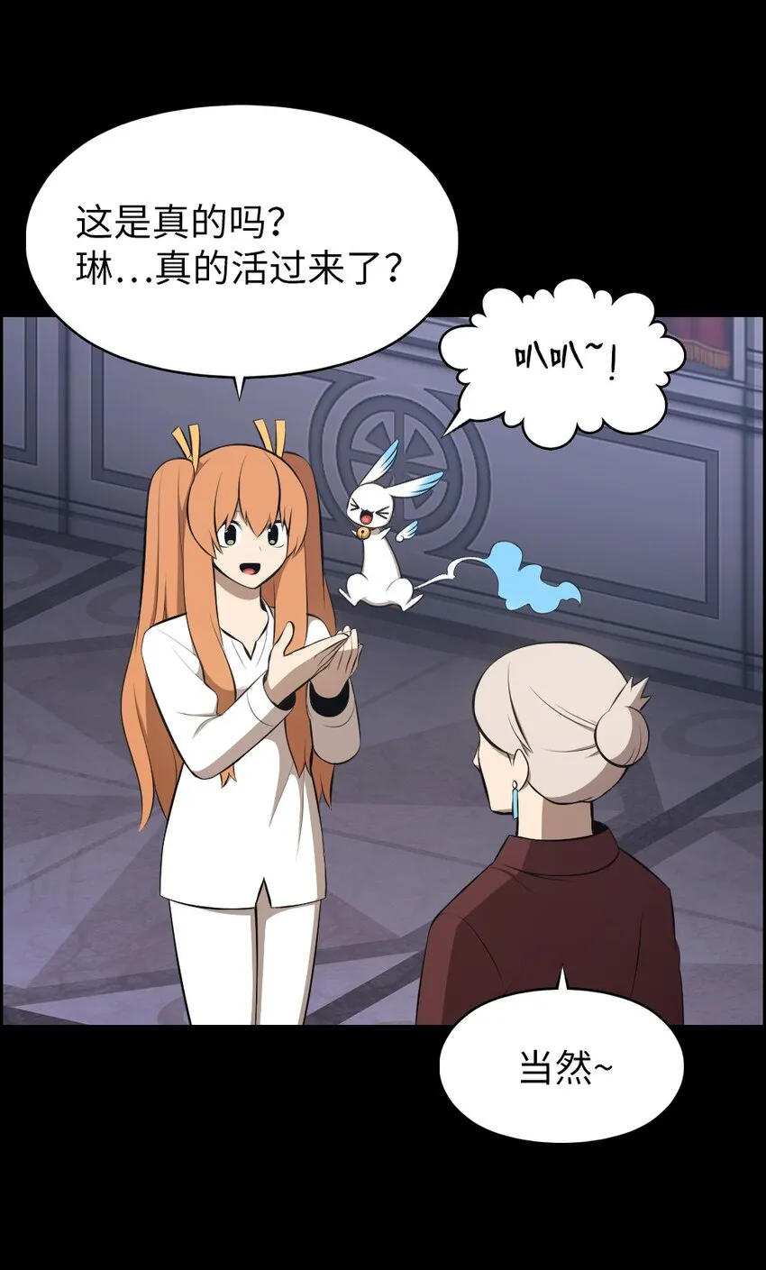 186 186 第9页