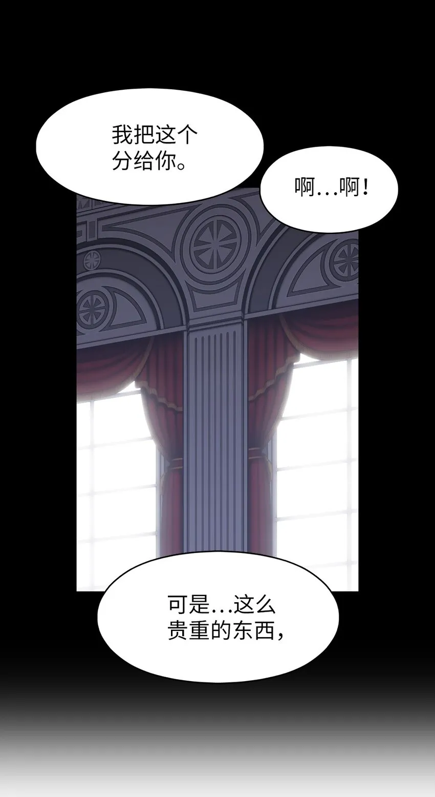 186 186 第11页