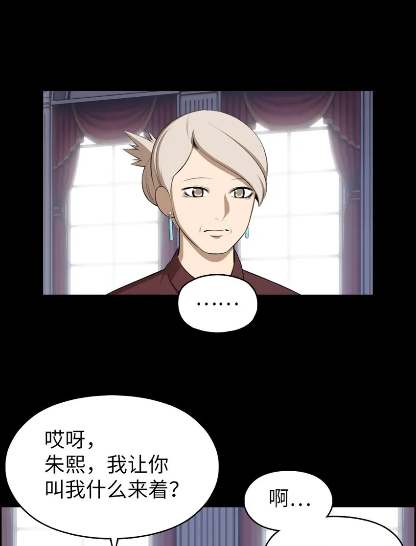 186 186 第13页