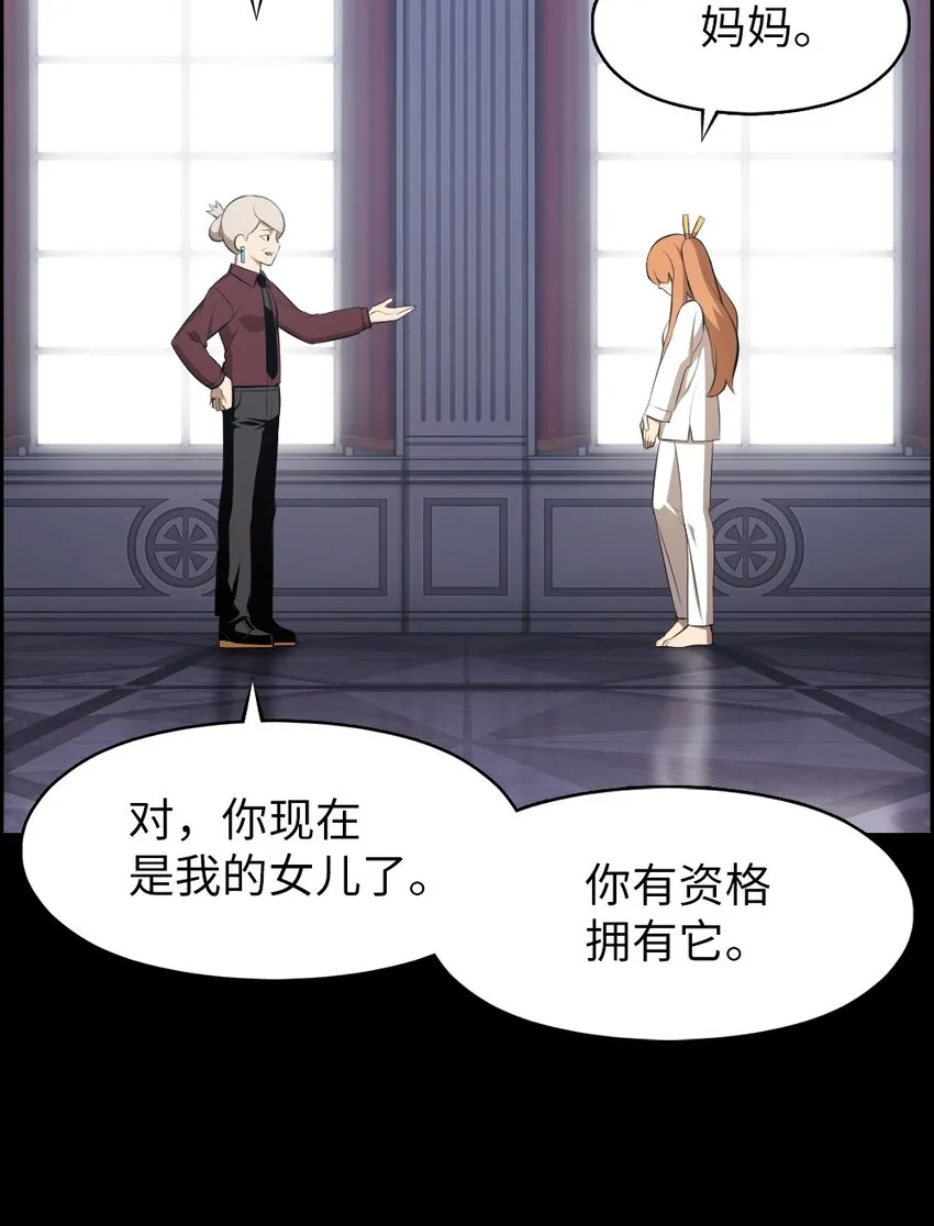 186 186 第14页