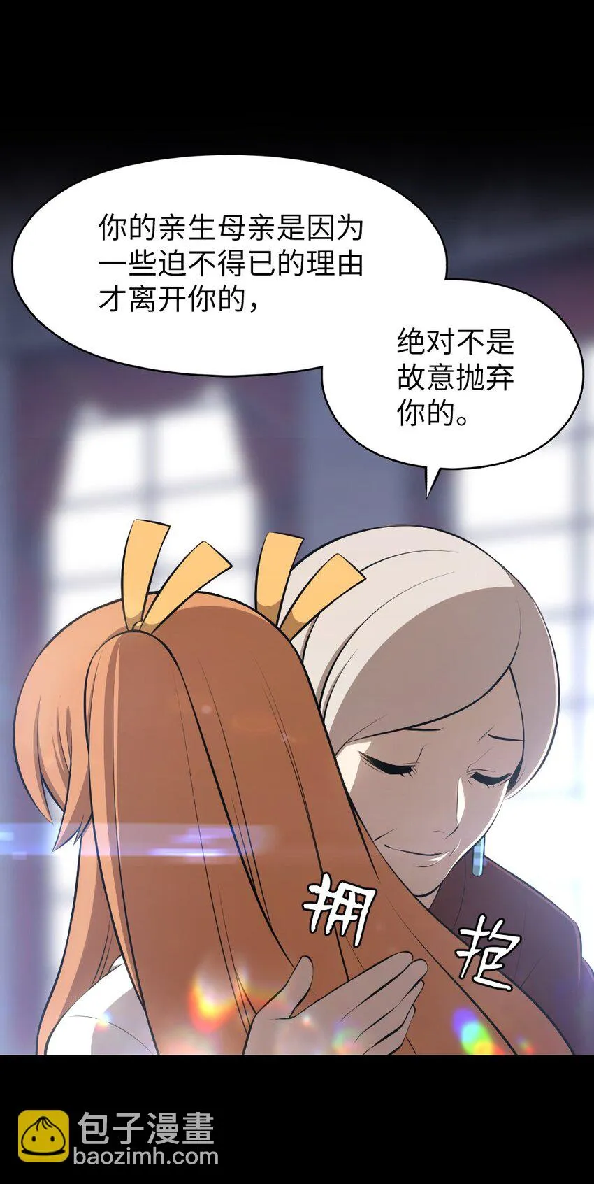 186 186 第17页