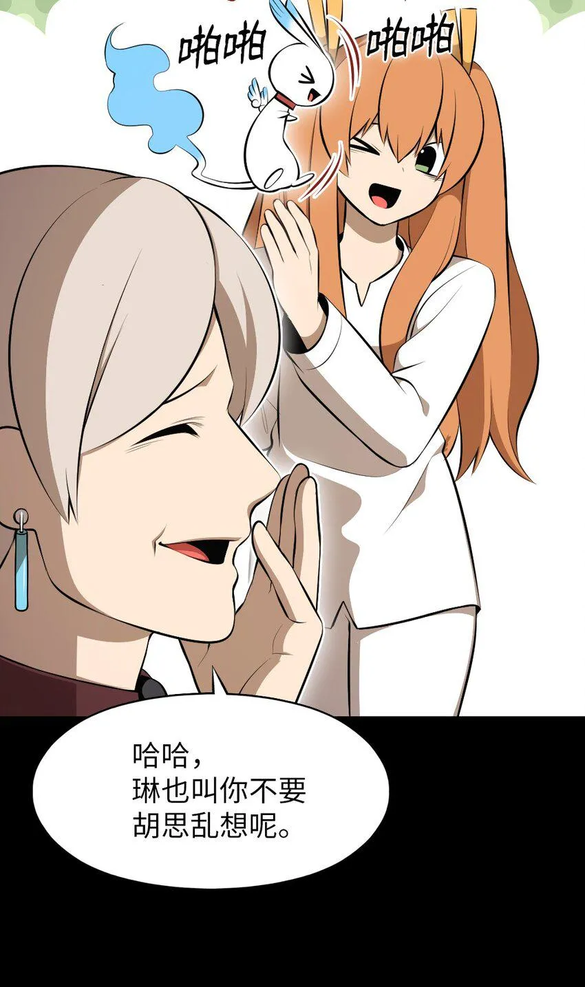 186 186 第19页
