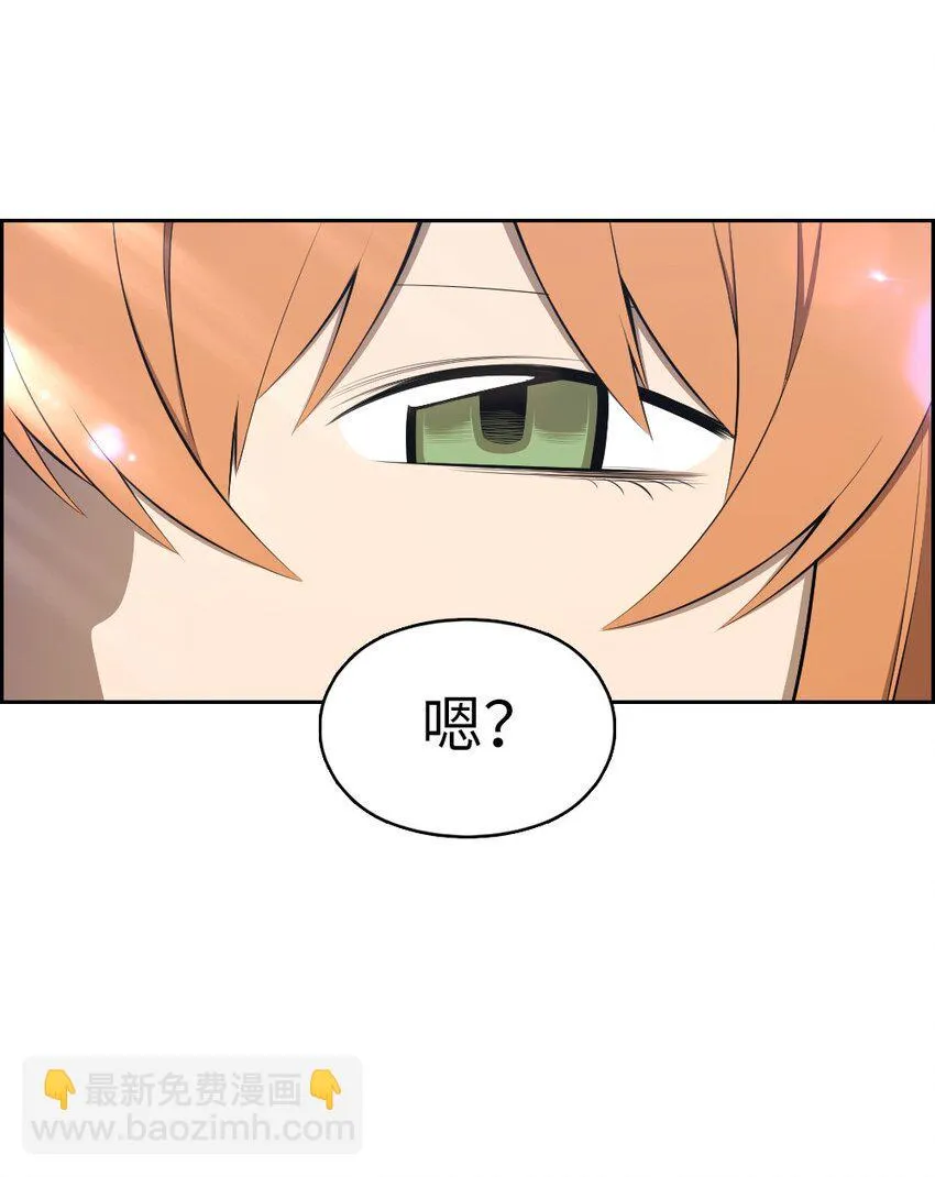 186 186 第25页