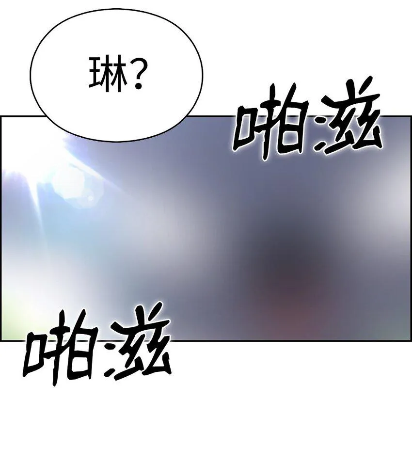 186 186 第26页
