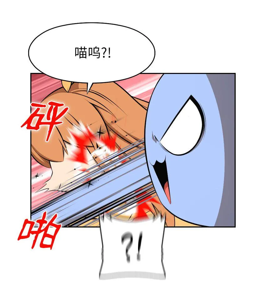 186 186 第28页