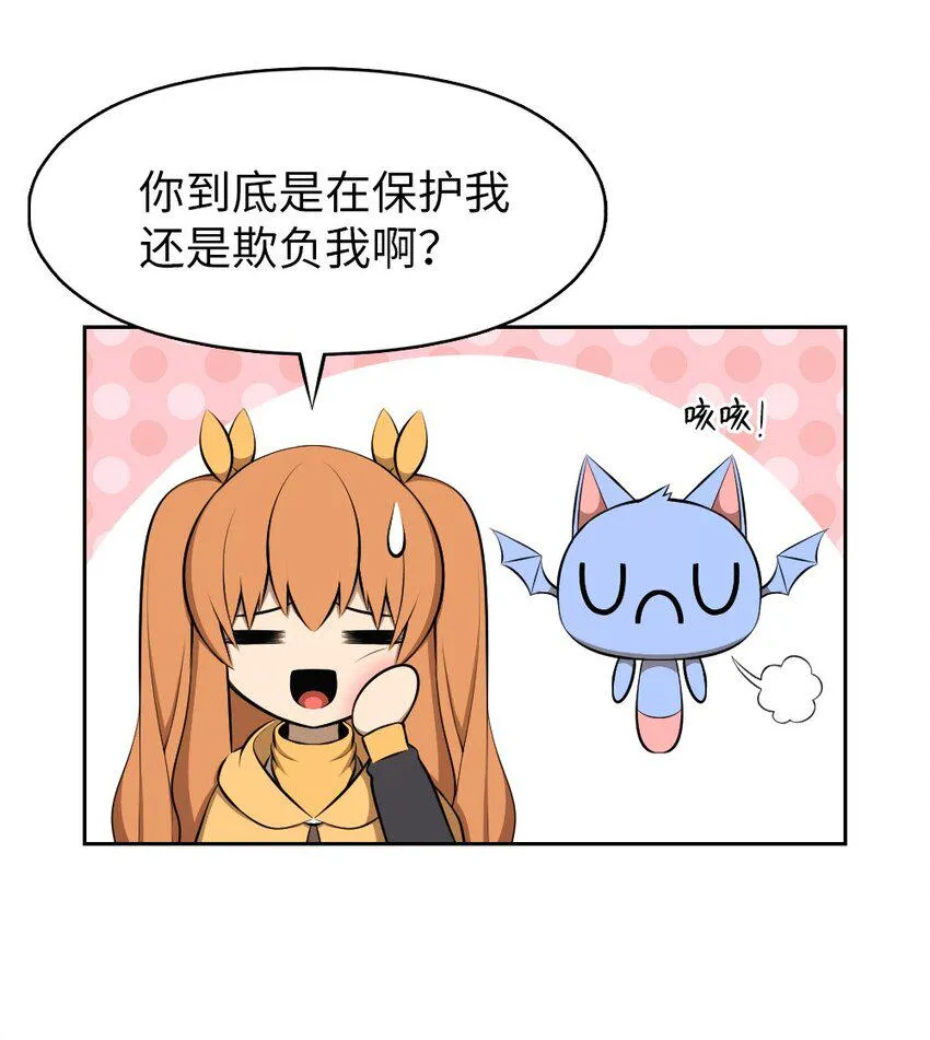 186 186 第30页