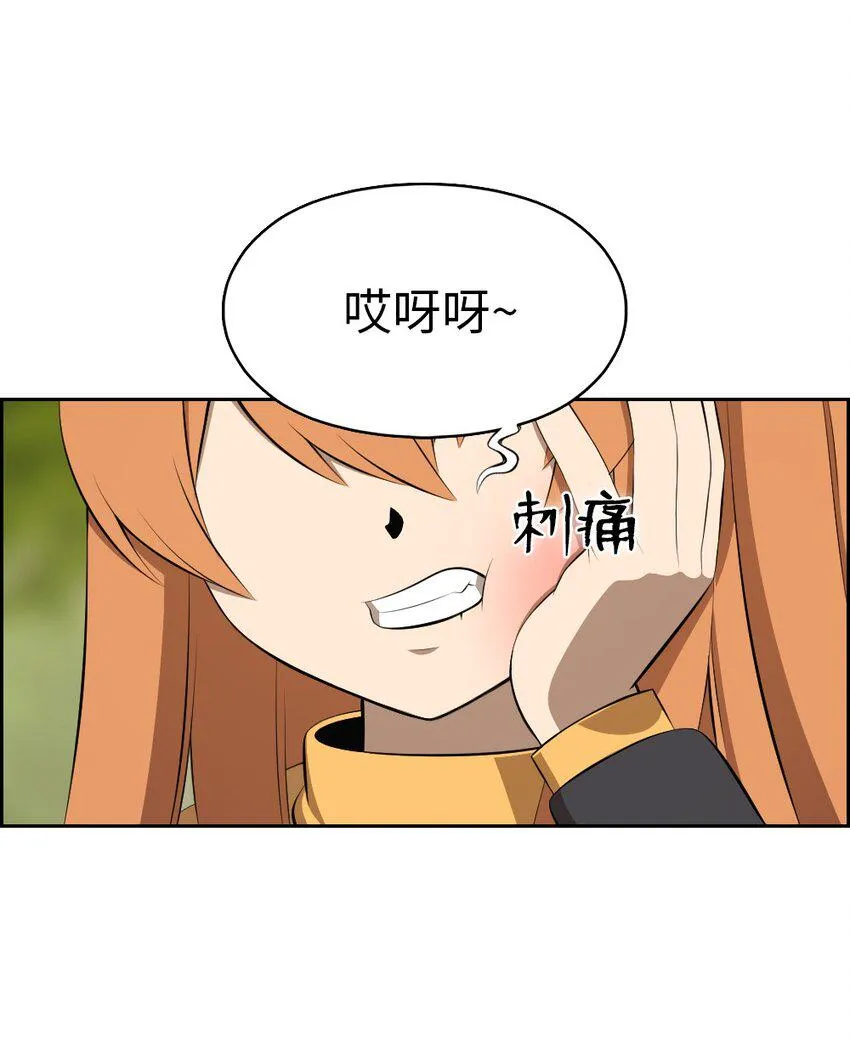 188 188 第2页