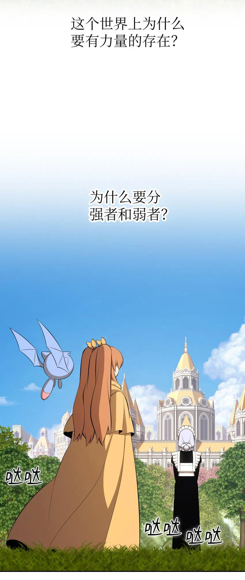188 188 第17页
