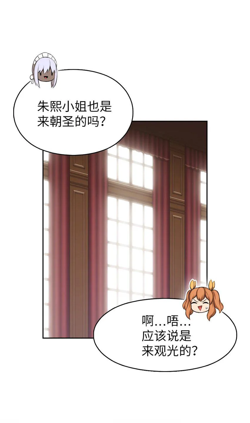 188 188 第24页