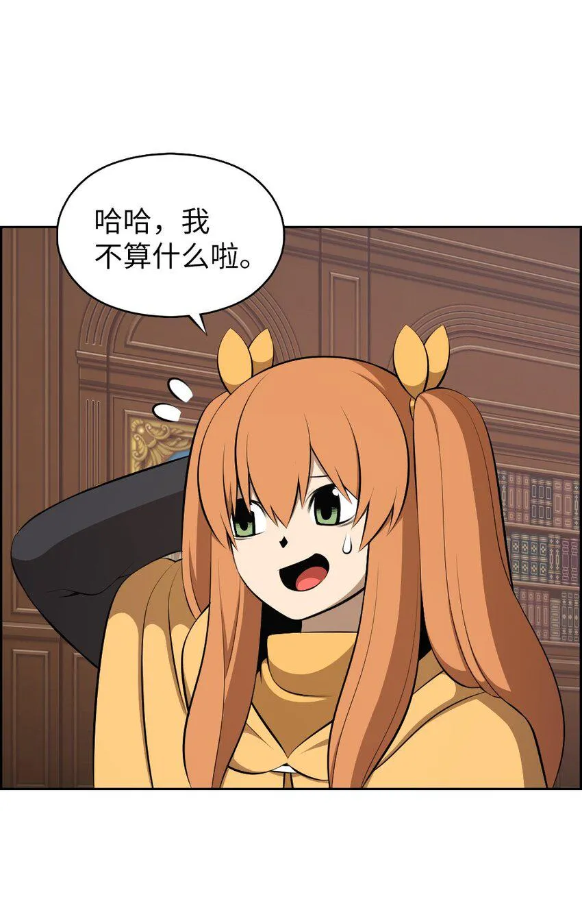 188 188 第27页