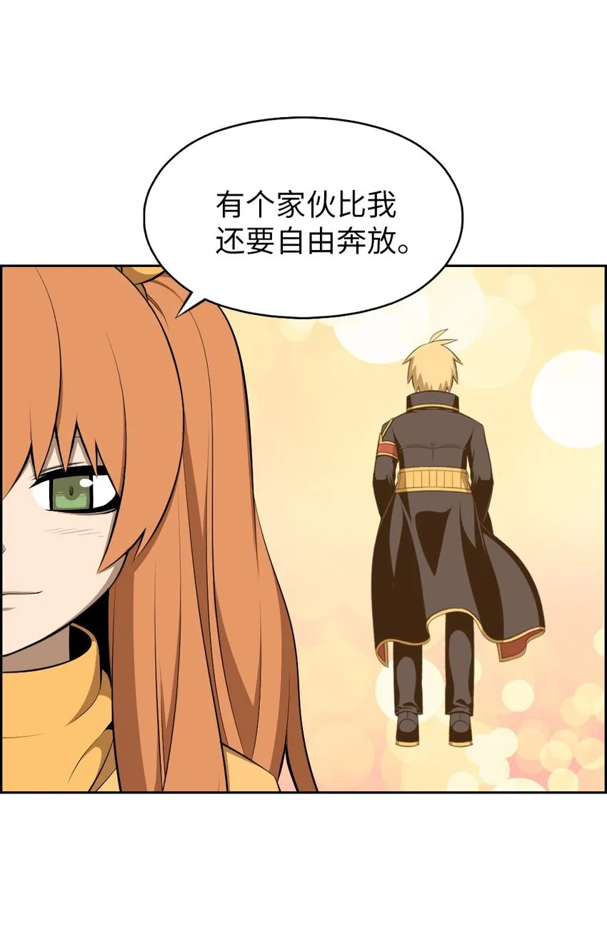 188 188 第28页