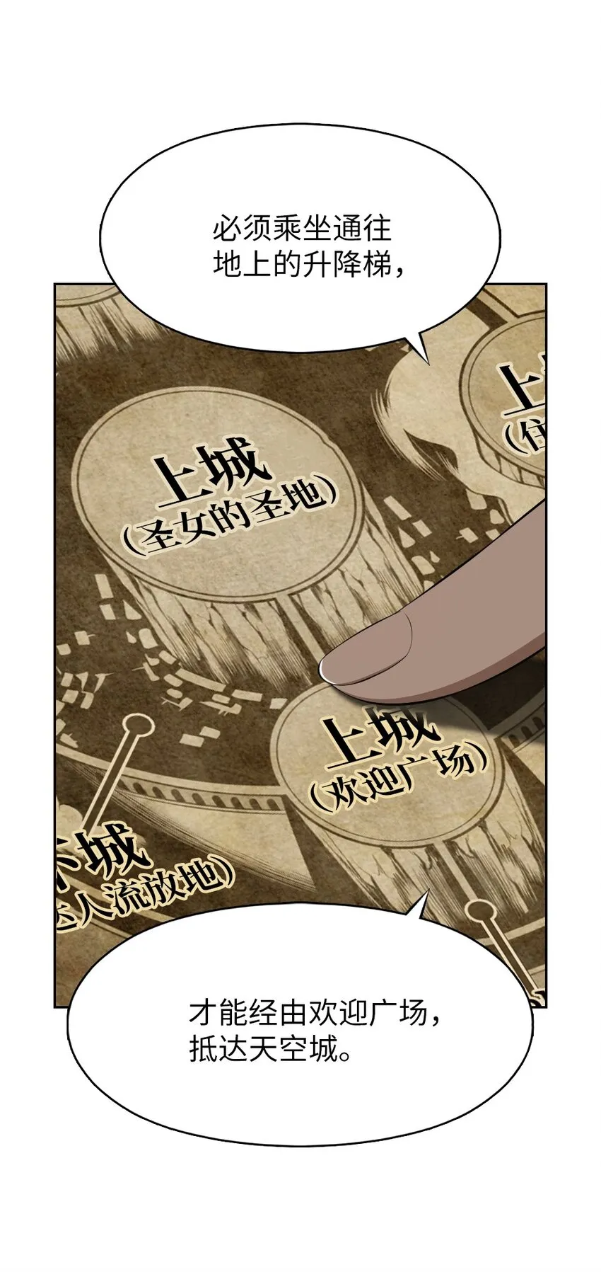 185 185 第4页