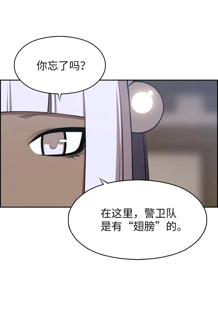 185 185 第10页