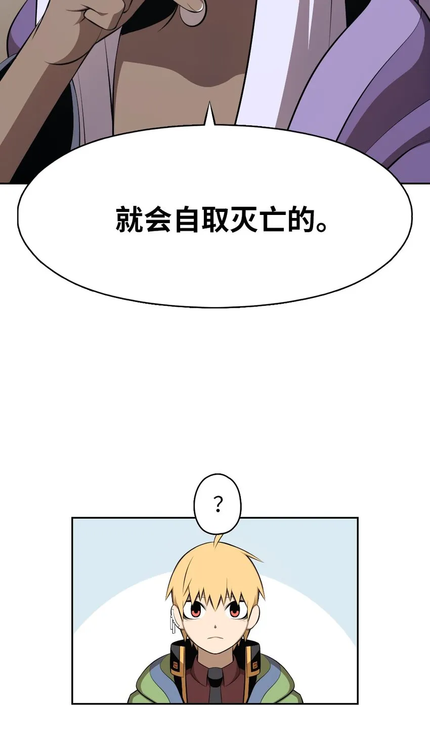 185 185 第17页