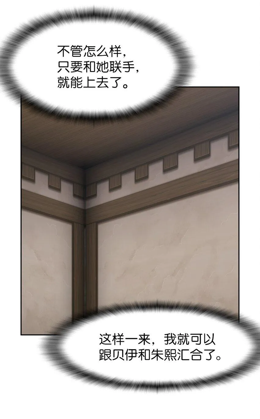 185 185 第19页