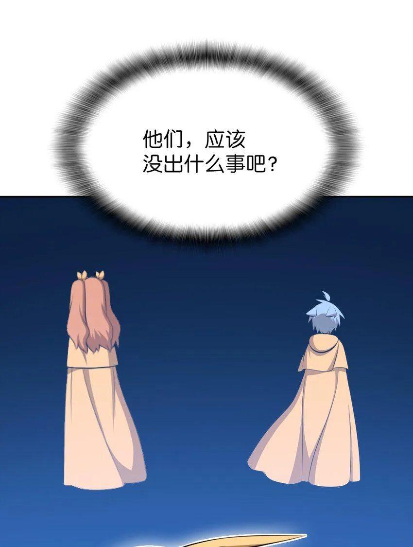 185 185 第20页