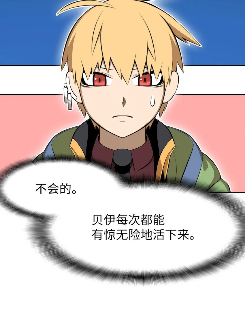 185 185 第21页